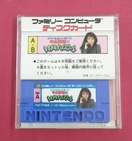 Nintendo Miho Nakayama Tokimeki High School Idol Hotline Famicom Game Used