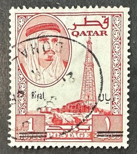 QATAR    108g   Lovely   Used   Value