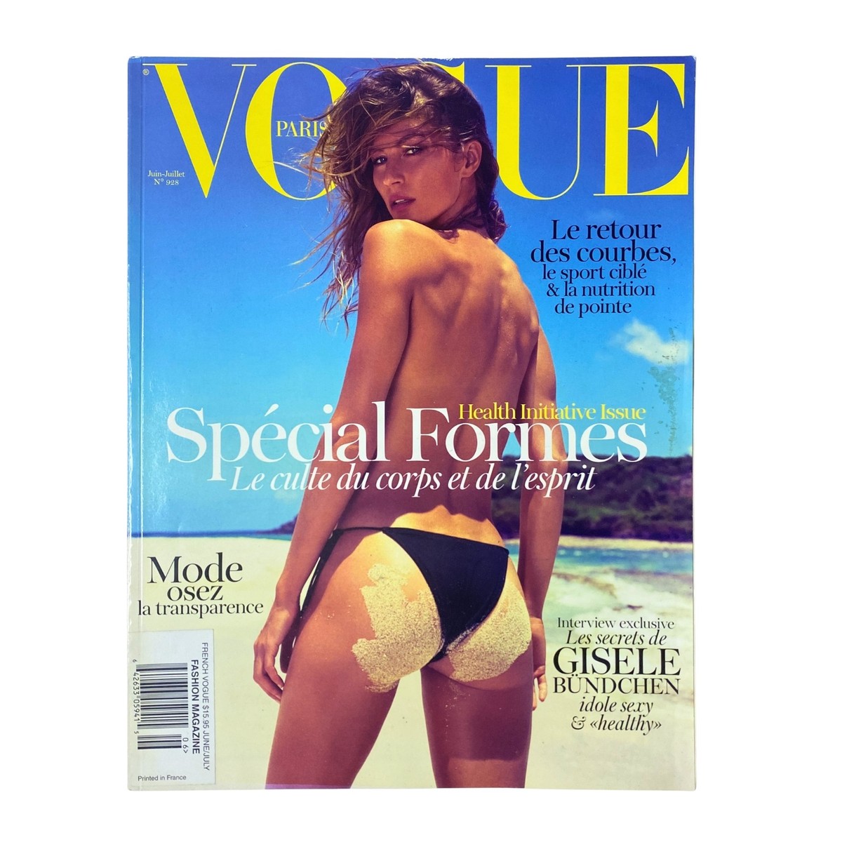 女性情報誌 Vogue Brasil Magazine June/July 2022 Vogue Brazil March 2022 Cover Story Editorial | Photos, Review and