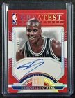 SHAQUILLE O'NEAL 2023-24 NATIONAL TREASURES NBA GREATEST AUTO INTL RED 7/8