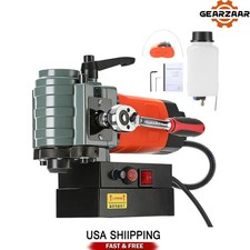 1300W Low Profile Mag Drill Light Weight Portable Magnetic Drill Press 1300W