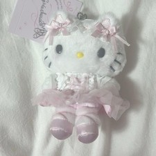 Hello Kitty Plush White Cat Ballerina Sanrio