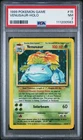 1999 POKEMON BASE SET UNLIMITED #15 VENUSAUR-HOLO PSA 7