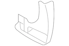 Genuine Nissan Splash Guards (2pc) - Front Set 999J2-XR00003