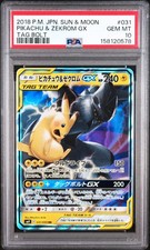 Pikachu & Zekrom GX 031/095 Sm9: Tag Bolt for sale | eBay