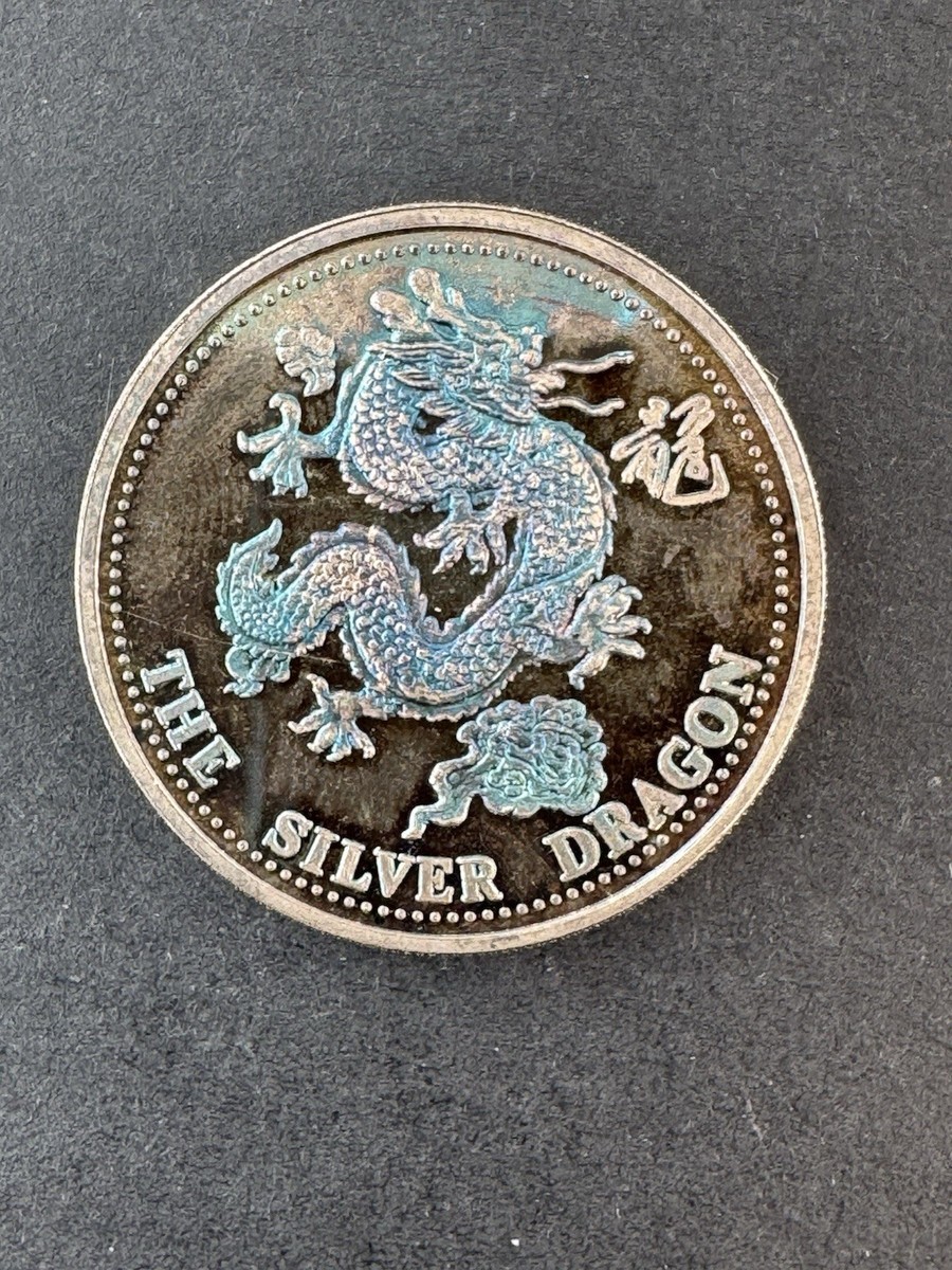 JOHNSON MATTHEY JM ASSAYERS & REFINERS SILVER DRAGON 1/2 OZ 999