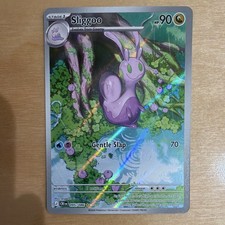 Pokémon TCG Sliggoo 095/086 SV CHAOS RISING Illustration Rare Full Art Holo ENG