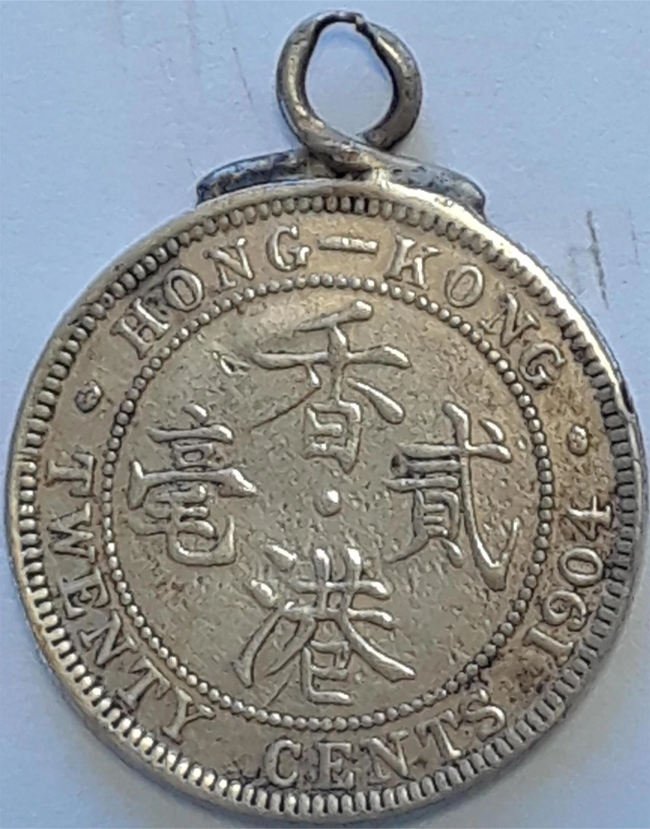 香港1904 年银币| eBay