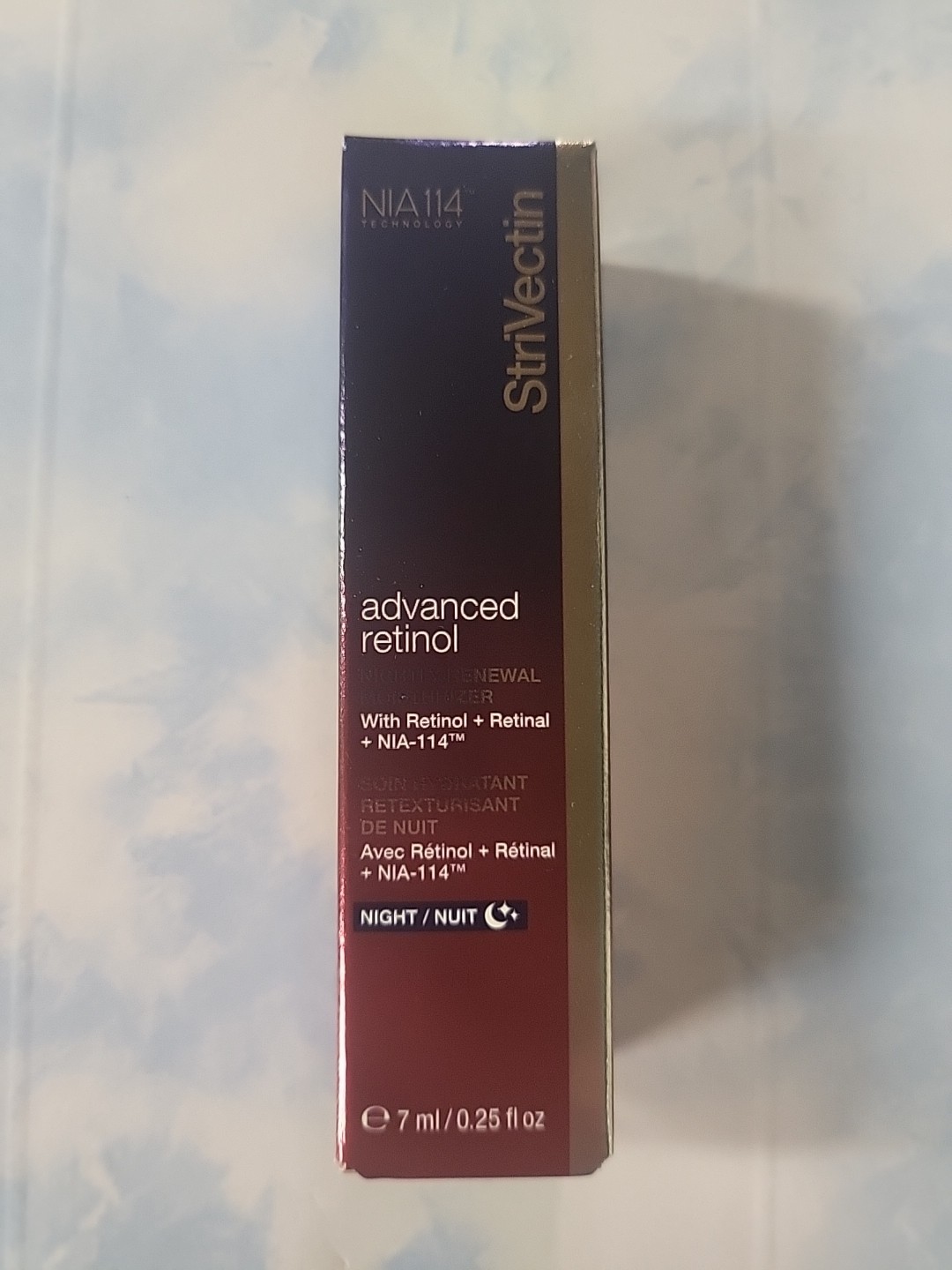 StriVectin Advanced Retinol Nightly Renewal Moisturizer MINI .25oz, 7ml NIB