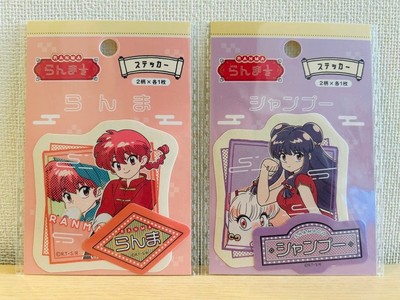 Ranma 12 Sticker Ranma Shampoo