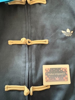 Adidas Chinese New Year Snake Track Jacket China Exclusive Blue
