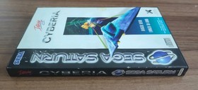 Cyberia for Sega Saturn PAL complete with manual