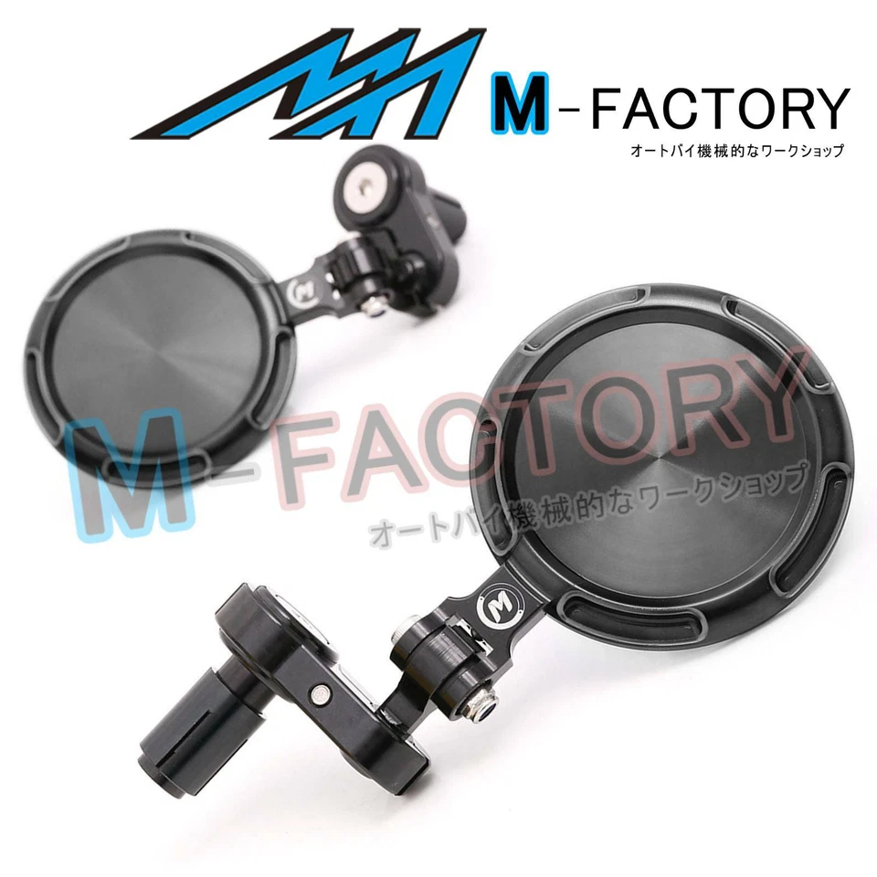 Espejos retrovisores de extremo de barra tintada sónica plegables Billet Fit Yamaha YZF R6 YZF-R1 Foto 2 de 4