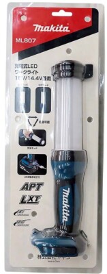 MAKITA 14.4V/18V CORDLESS LED WORK LIGHT BODY ONLY (NO BATTERY