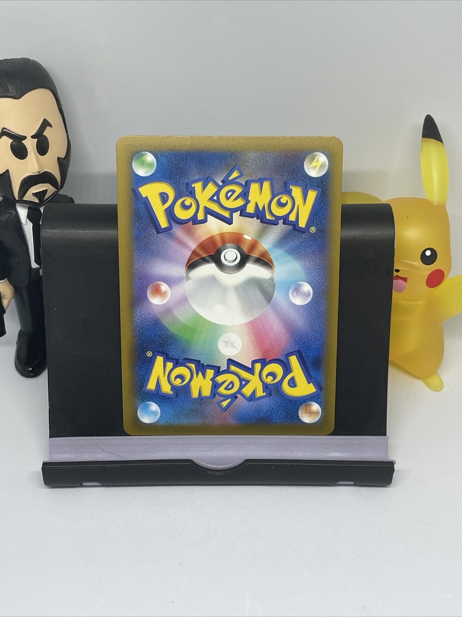 Absol 030/064 Pokemon TCG Japanese Night Wanderer sv6a US Seller