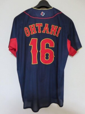 Mizuno Shohei Ohtani 2023 WBC Samurai JAPAN Visitor Uniform size L
