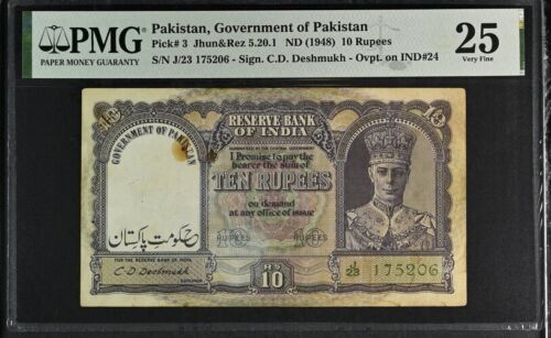 British India Overprint PAKISTAN 10 Rupees 1948 PMG 25 P3