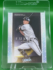 Shuhei Fukuda Card 2022 BBM /50 Limited Premium Orix Baffaloes Japanese TCG
