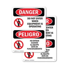(2 Pack) Do Not Enter When Equipment Is Bilingual OSHA Danger Sign Decal Metal