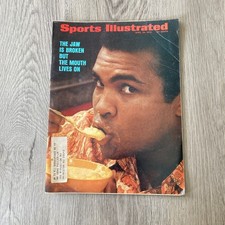 Sports Illustrated April 23 1973 Muhammad Ali Boxing 🥊  