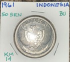 Indonesia 1961 50 Sen Currency Aluminum Coin KM14 XF-BU — photo 4