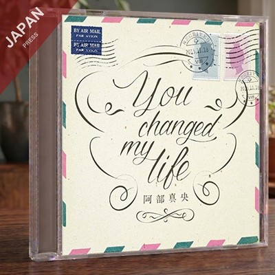 Abe, Mao - You changed my life(Limited Edition)(w/DVD) CD Japan Import J-Pop