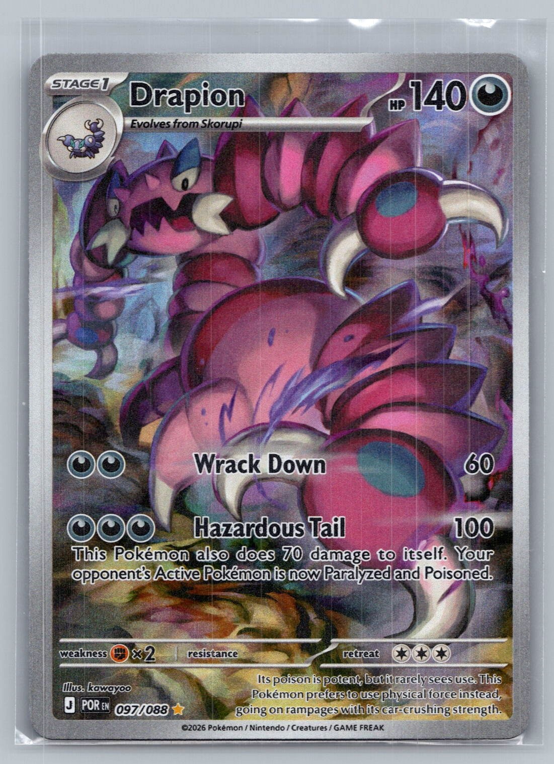 Drapion 097/088 ME03: Perfect Order Holo Illustration Rare NM