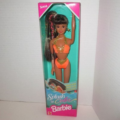 Vintage 90s Splash N Color Teresa Glitter Hair Barbie Doll 1996 Mattel 16172 New