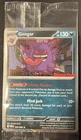 Gengar GameStop Promo - Perfect Order (Sealed)