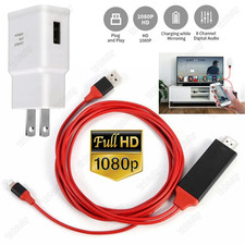 For iPhone 14 13 12 X 8 7 1080P HDMI Mirroring AV Cable Phone to TV HDTV Adapter