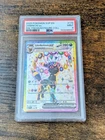 Umbreon ex #176 SVP Prismatic Evolutions Black Star Promo Rare PSA 9 MINT