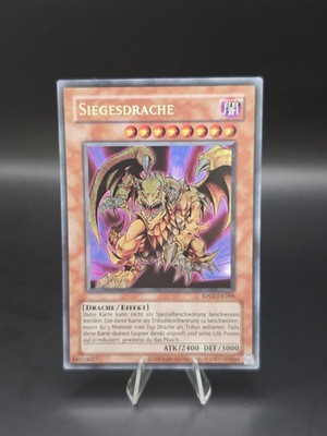 Yu-Gi-OhSieges-Drache (V.1 - Secret Rare) Retro Pack 2 Deutsch Nm(-)