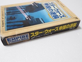 Famicom FC Soft Star Wars: The Empire Strikes Back Box with Instructions #dc7cee