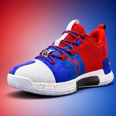 PEAK Mens Flash Basketball Shoes Taichi Flash Underground shoes