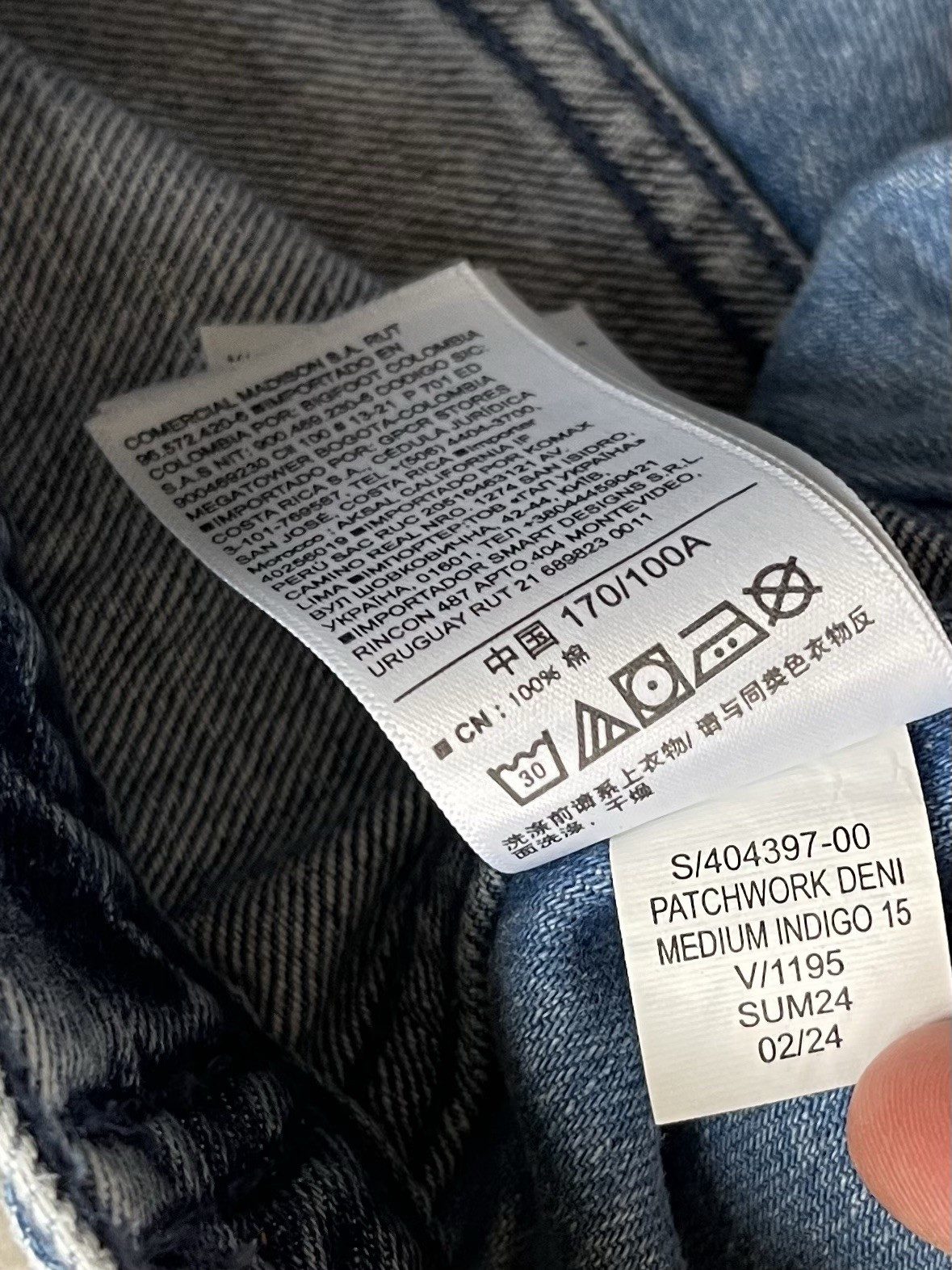 GAP Patchwork Denim Jacket Women's Large L Multi … - image 8