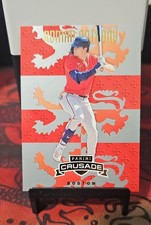 2025 Panini Crusade - Roman Anthony, Roman Anthony #74 Silver (RC)