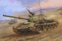 Hobby Boss 84540 Pla 59-2 Medium Tank 1:35 Modellbausatz