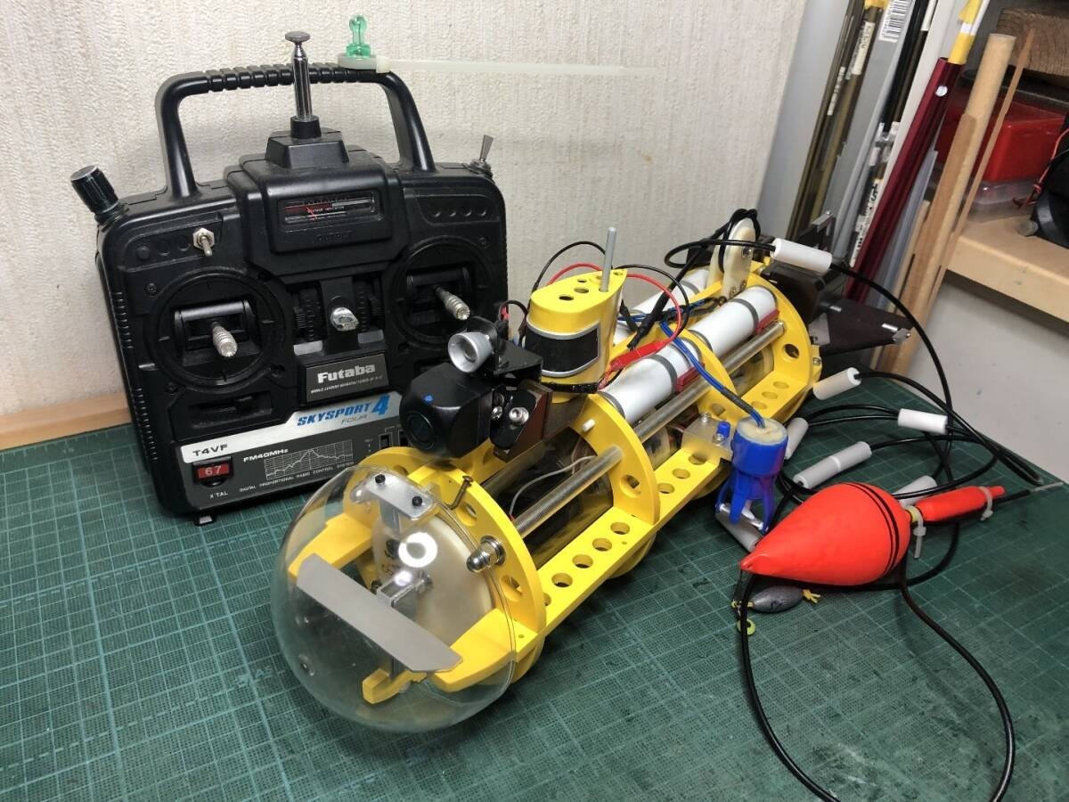 WiFi RC Submarine with Camera Ready-to-Run Underwater Drone Toy Tested