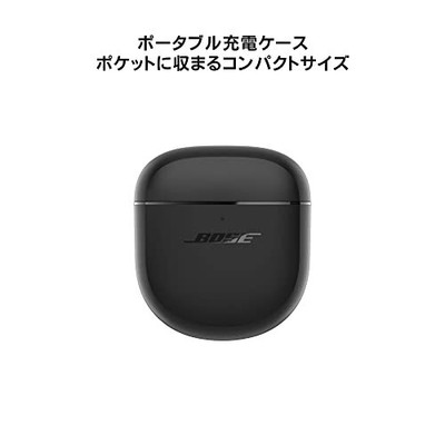 Bose Quietcomfort Earbuds Ii Charging Case Triple Black (no 