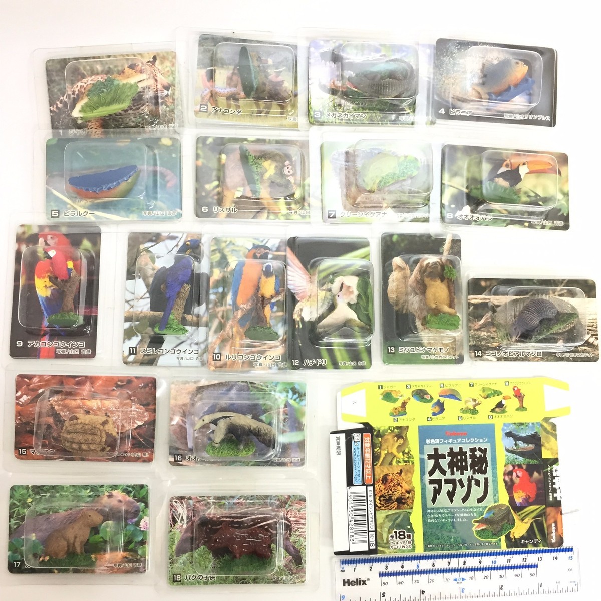Kabaya Amazon Animals Resin Mini Figure 18 pcs Full Set import