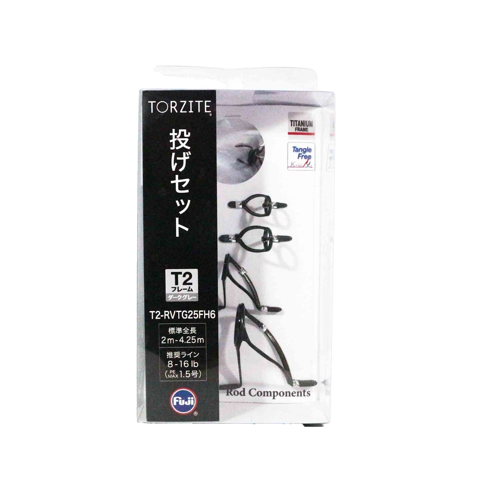 Guide De Canne (Rod Guide) FUJI T-MNTT Size 10F-2.2 - Cadre Titane + Torzite - Neuf Sous Emballage