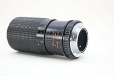 Albinar ADG MC Auto Zoom Macro f 80-200mm 1:3.9 - 55mm Lens