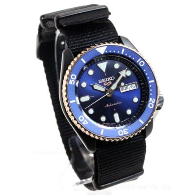 SEIKO 5 SPORTS SBSA098 Mechanical Automatic Limited Edition Men's