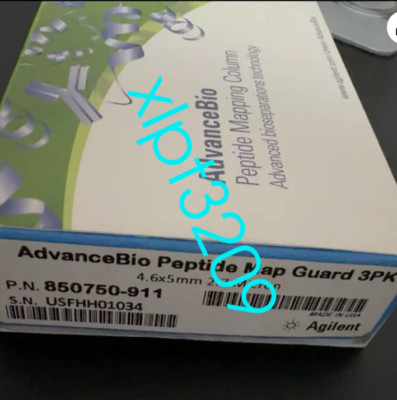 Agilent 850750-911 Peptide profiling analysis protection column Brand New