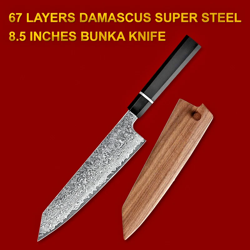 Damascus Steel Blade Kitchen Bunka Hard Cooking Knife Wood Meat Hand Handle Full