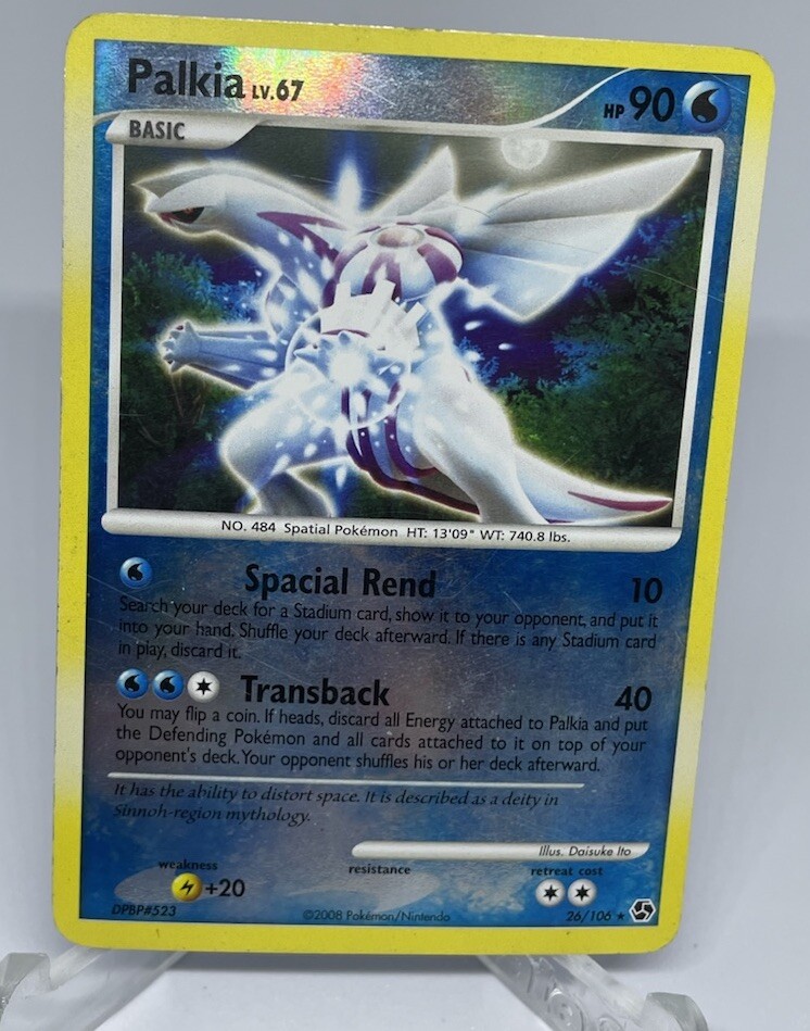 Palkia #26/106 (2008) - Great Encounters - Rare Reverse Holo - LP Condition