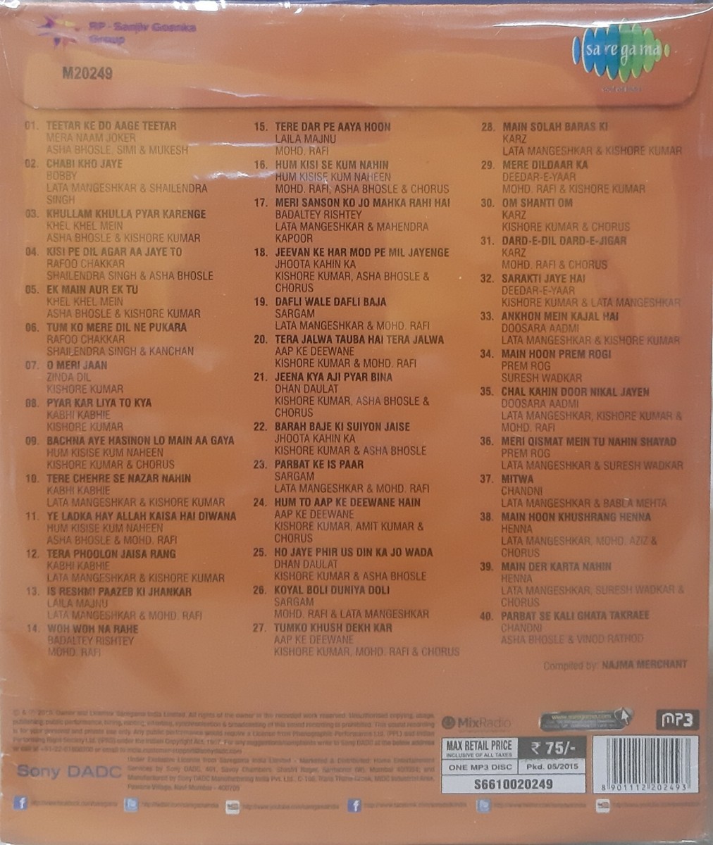 Qismat Fakira Ammy Virk Fakira Ammy Virk Lyrics The Most Newest