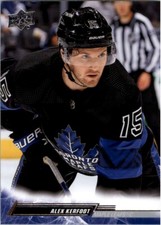 2022-23 Upper Deck Series 1 Hockey Base Card #1-200 Complete Your Set Pick List