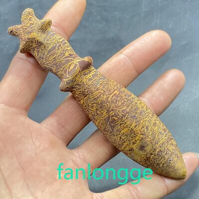4.7'' Natural Gold silk jade Hand carved dagger skull Quartz Crystal Skull 1pc