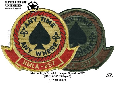 Light Attack Helicopter Squadron 267 Patch (HMLA-267 ''Stinger'' USMC Marines)